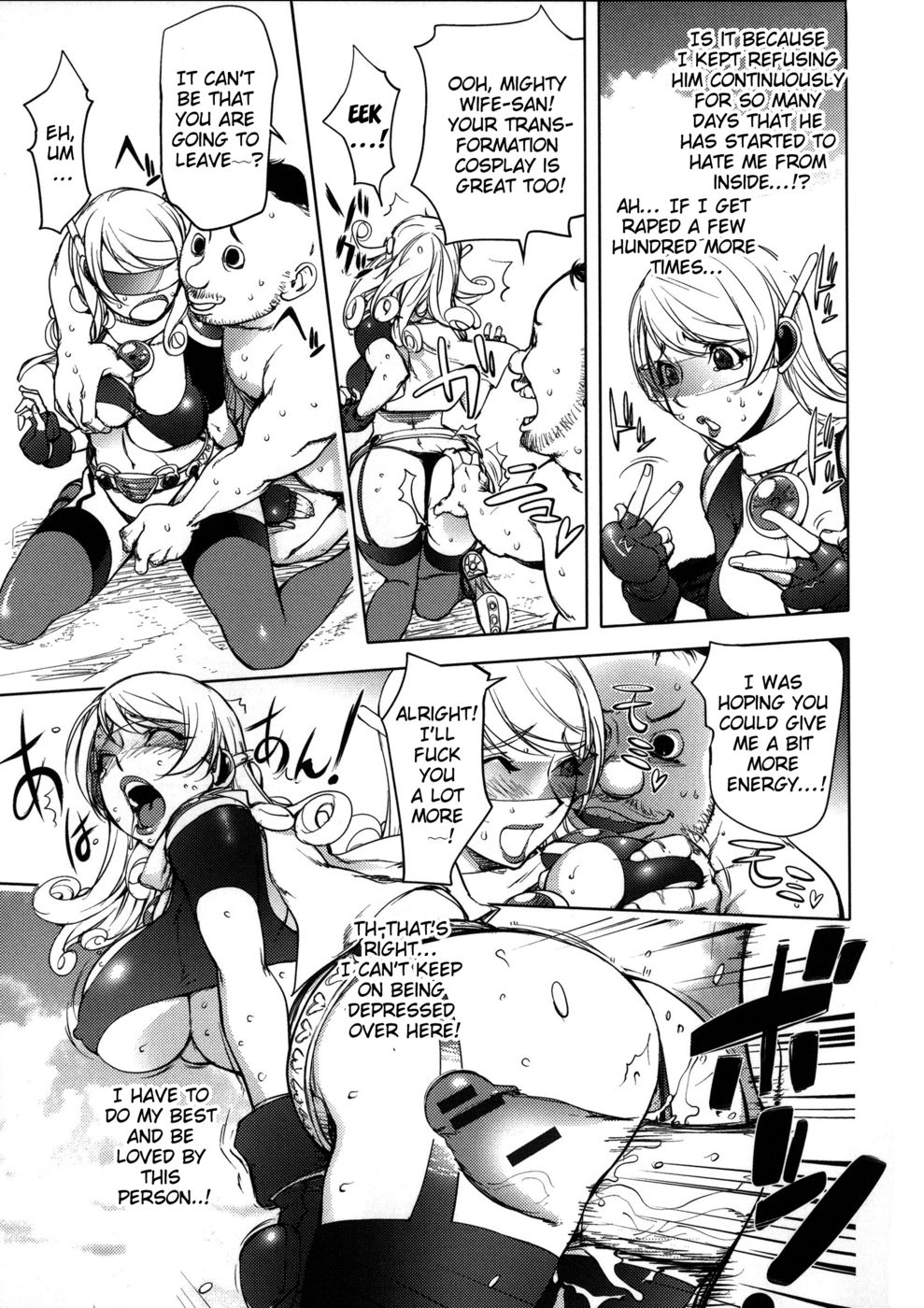 Hentai Manga Comic-Beloved Warrior Wife-Chapter 3 - mighty wife 3-14